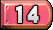 14位