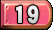 19位