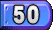50位