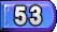 53位