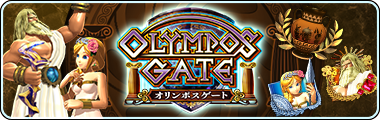 OLIYMPOS GATE