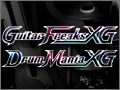 GuiterFreaksXG & DrumManiaXGスペシャルサイト