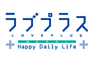 ラブプラス MEDAL Happy Daily Life