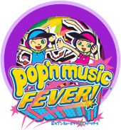 pop'nmusic14　FEVER!