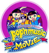 pop'nmusic17　THE MOVIE