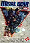 「METAL GEAR」(MSX2)