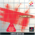 「SILENT HILL」(PS)