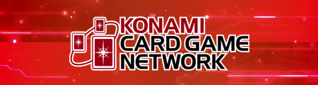コナミカードゲームネットワーク