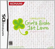 ときめきメモリアル Girl's Side 1st Love