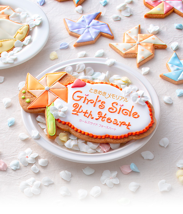 限定版 ときめきメモリアル Girls Side 4th Heart 家庭用ゲームソフト 人気沸騰ブラドン