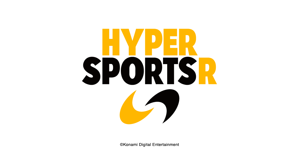 ハイパースポーツ R 公式サイト