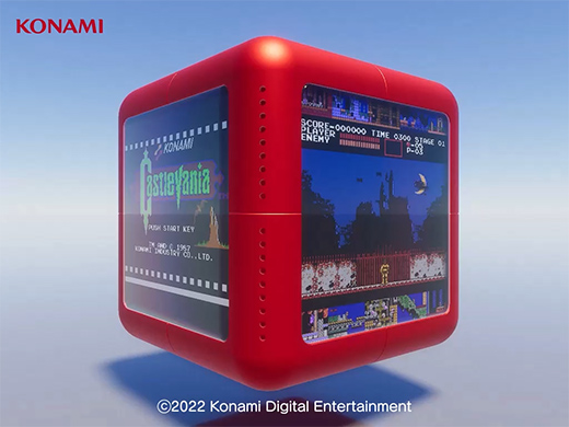 Konami AC19-DE002 Vervielfachen SUPER Rare