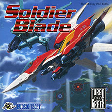Solider Blade