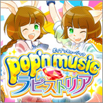pop’n musicラピストリア