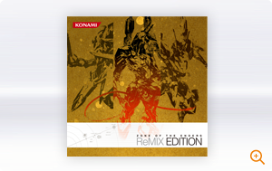 ZONE OF THE ENDERS ReMIX EDITION 発売日：2012年10月24日発売予定