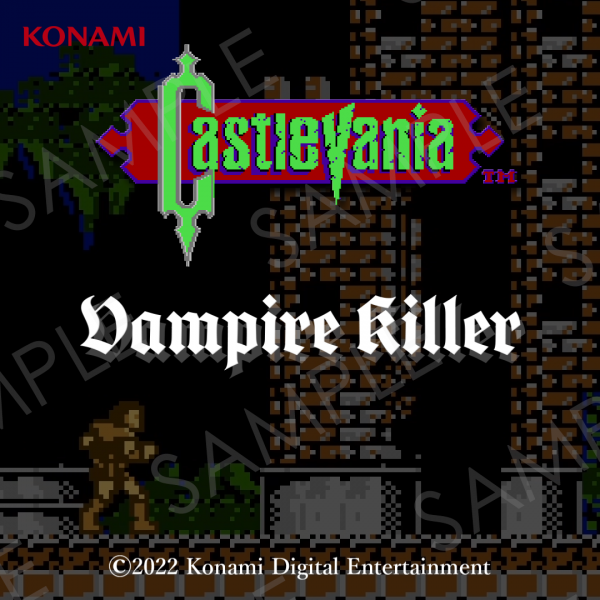 SAMPLE_Castlevania Vampire Killer
