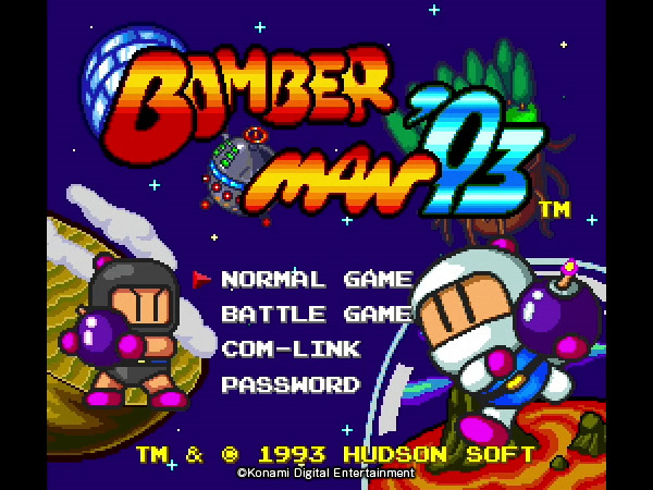 Bomberman'93_1