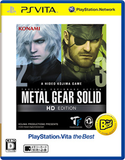 METAL GEAR SOLID HD EDITION PlayStation® Vita the Best
