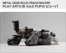 METAL GEAR SOLID PEACE WALKER PLAY ARTS改 Vol.2 PUPA/ピューパ