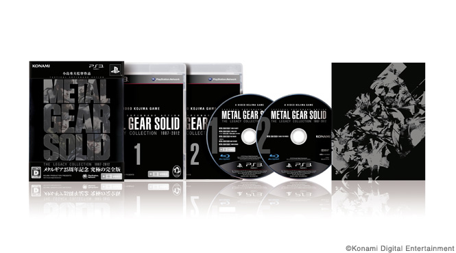 METAL GEAR SOLID THE LEGACY COLLECTION OFFICIAL WEBSITE
