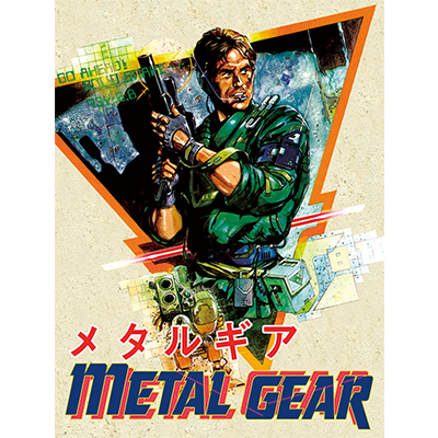 METAL GEAR (FC版/NES版)