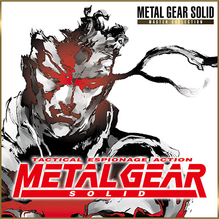 METAL GEAR SOLID(MASTER COLLECTION版)