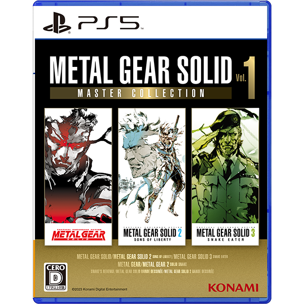 METAL GEAR SOLID: MASTER COLLECTION 公式サイト (メタルギア