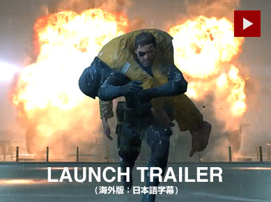 Launch Trailer(海外版：日本語字幕版)
