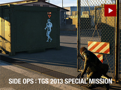 SIDE OPS:TGS 2013 SPECIAL MISSION