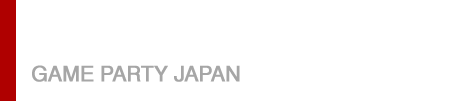 闘会議GP GAME PARTY JAPAN 2016