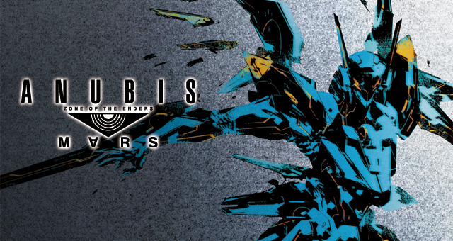 ANUBIS ZONE OF THE ENDERS : M∀RS | Konami Product Information