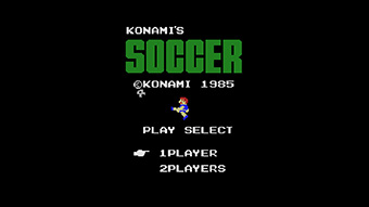 コナミのサッカー（MSX版）