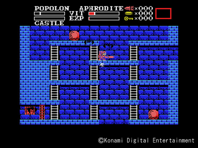 魔城伝説II ガリウスの迷宮（MSX版） | KONAMI コナミ商品・サービス