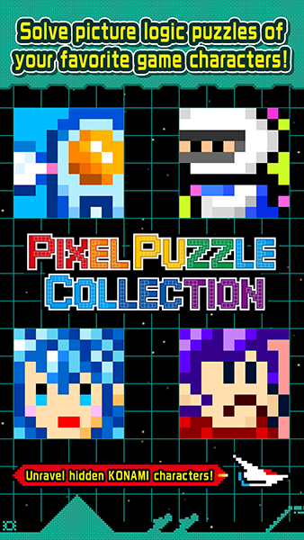 Pixel Puzzle Collection | Konami Product Information