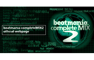 beatmania completeMIX２
