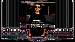 beatmania IIDX 16 EMPRESS | KONAMI コナミアーケードゲーム製品 