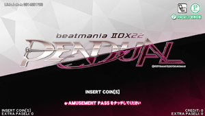beatmania IIDX 22 copulaプレイ画面