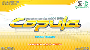 beatmania IIDX 23 copulaプレイ画面