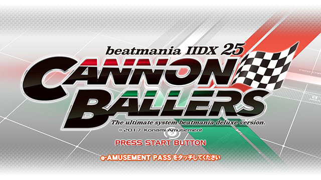 beatmania IIDX 25 CANNON BALLERSプレー画面