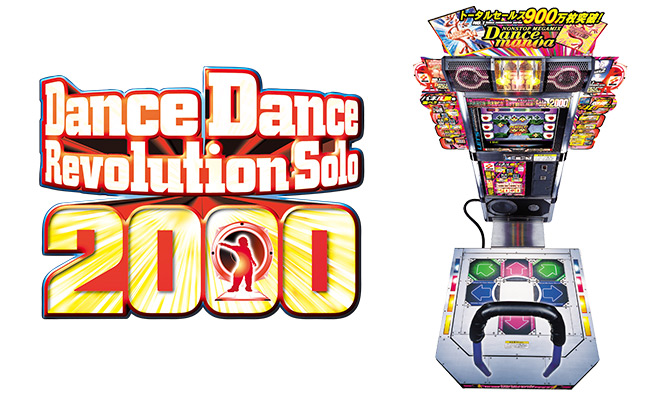 DanceDanceRevolution Solo 2000
