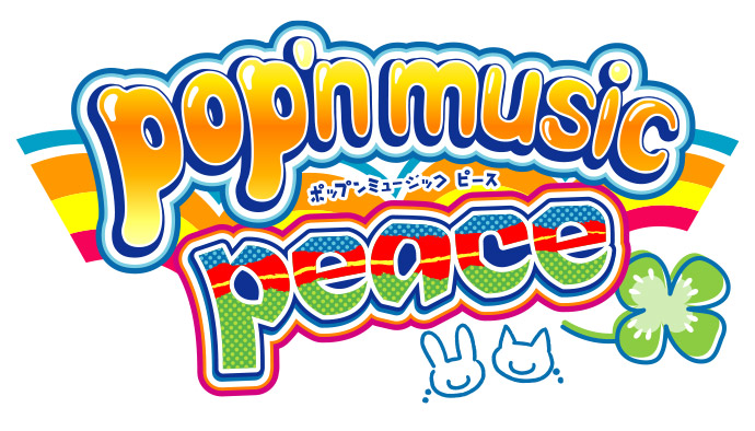 pop'n music peace