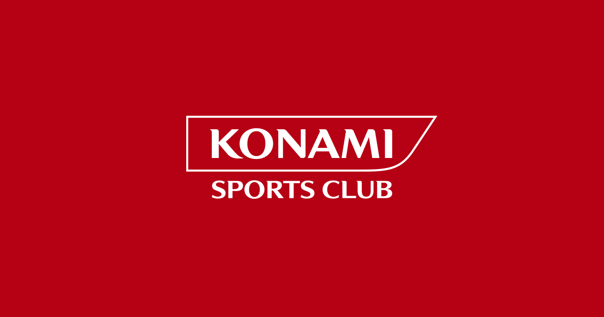 コナミ スポーツ クラブ ログイン