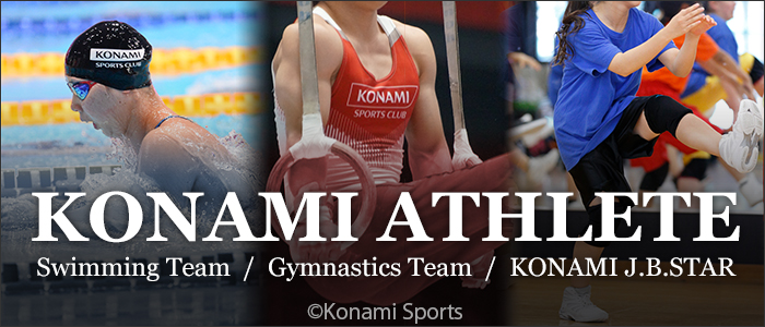 Konami Athletes Official Website
