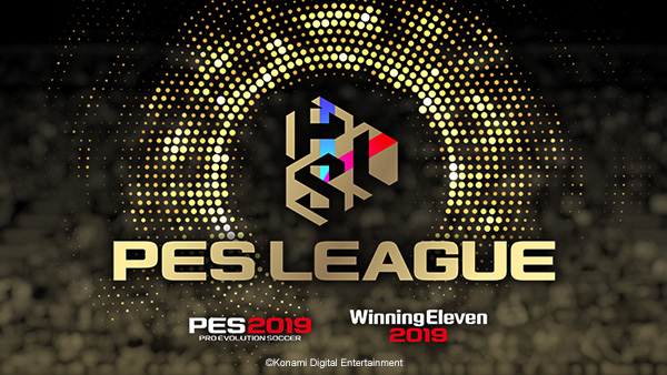 PES LEAGUE 2019 website now open