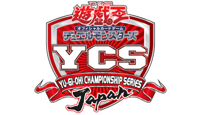 YCSJ＆デュエリストフェスティバル 同時開催 特設サイト TOKYO 2023